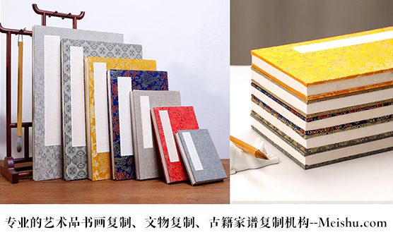 德昌县-艺术品宣纸印刷复制服务，哪家公司的品质更优？