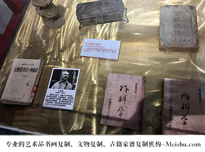 德昌县-哪家古代书法复制打印更专业？