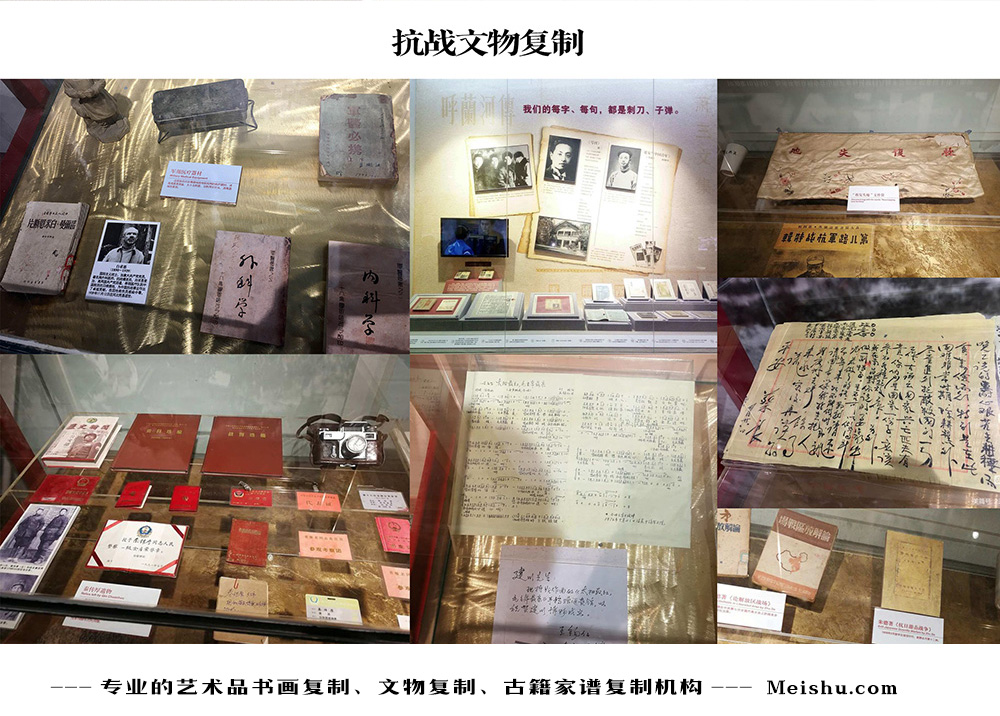 德昌县-中国画家书法家要成名最有效的方法